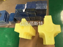 天津91香蕉软件下载减震块45