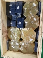 重庆91香蕉软件下载减震块71